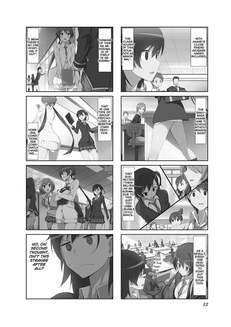 Joukamachi No Dandelion Chapter 12 Page 14