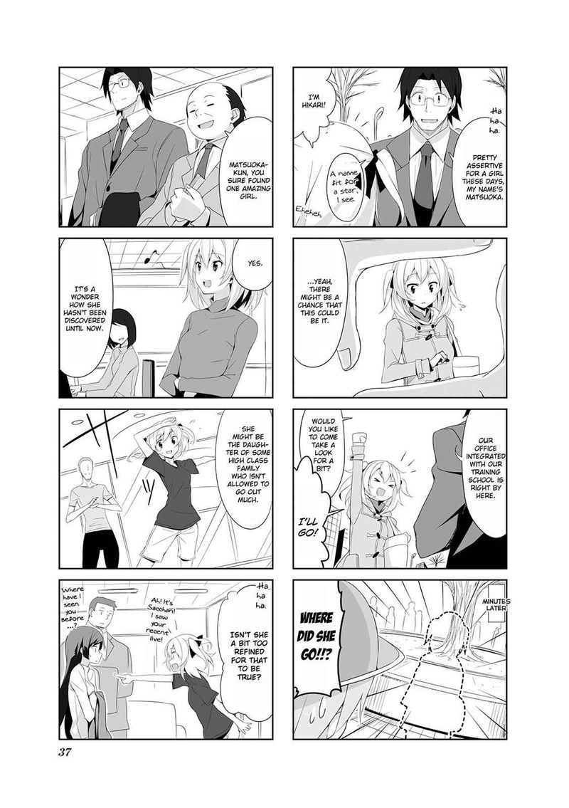 Joukamachi No Dandelion Chapter 14 Page 7