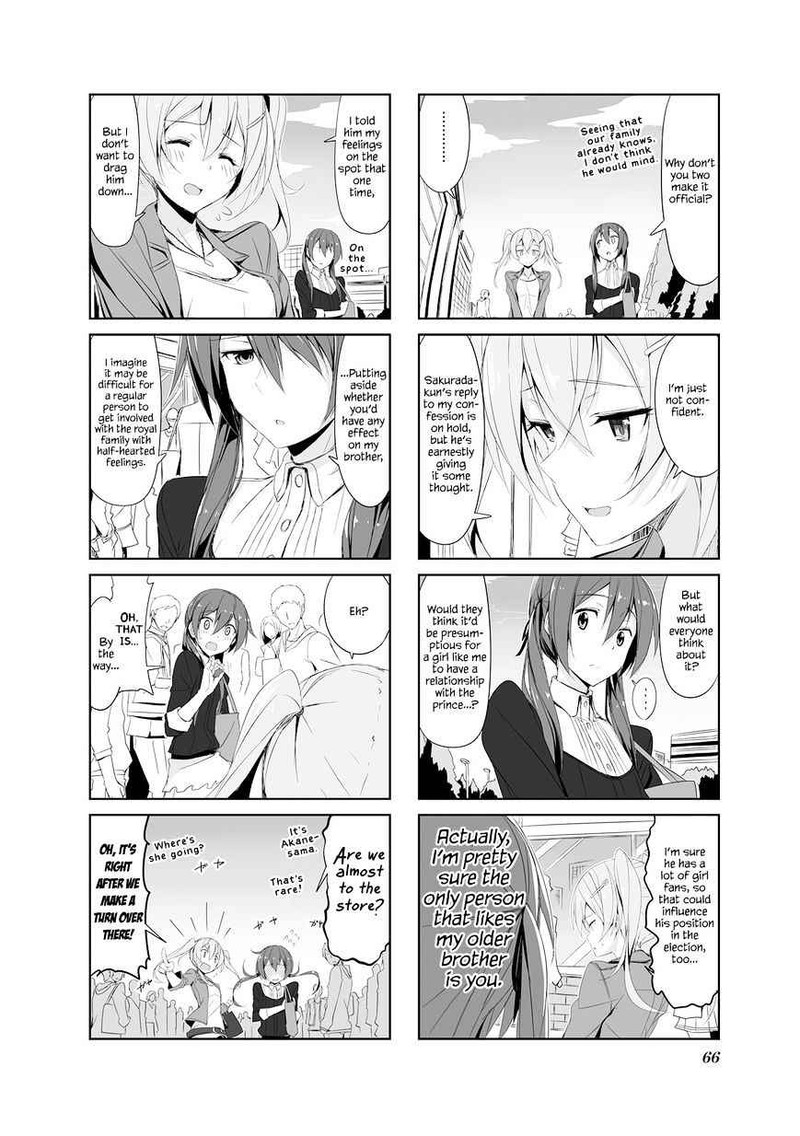 Joukamachi No Dandelion Chapter 18 Page 4