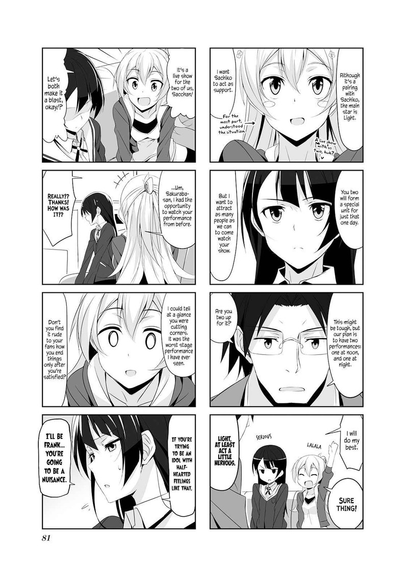 Joukamachi No Dandelion Chapter 19 Page 7