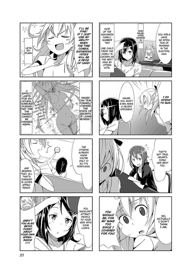 Joukamachi No Dandelion Chapter 2 Page 3