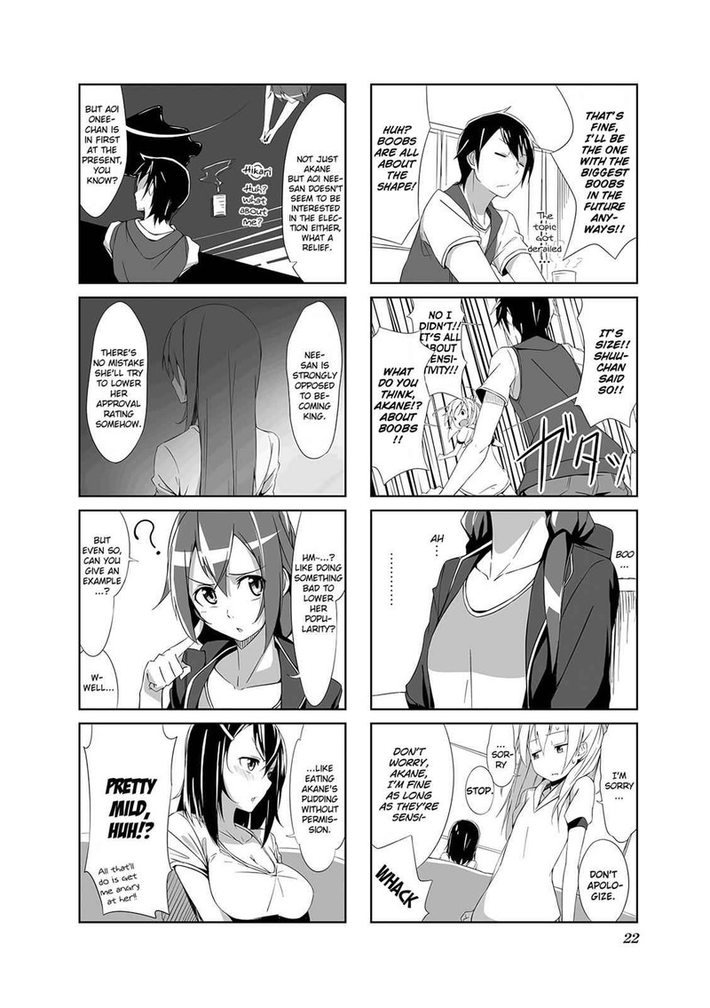 Joukamachi No Dandelion Chapter 2 Page 4