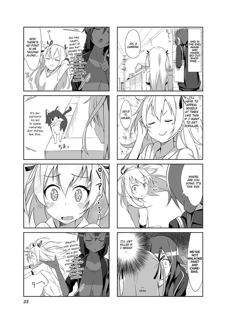 Joukamachi No Dandelion Chapter 2 Page 5