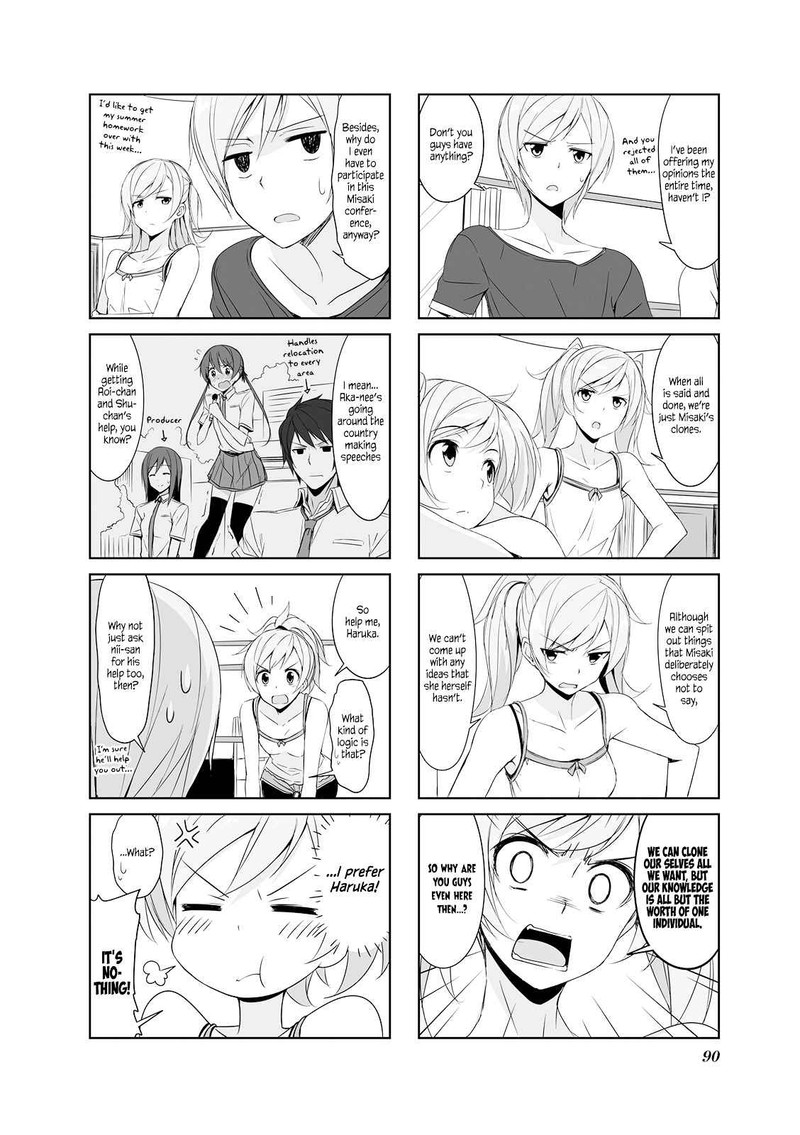 Joukamachi No Dandelion Chapter 20 Page 2