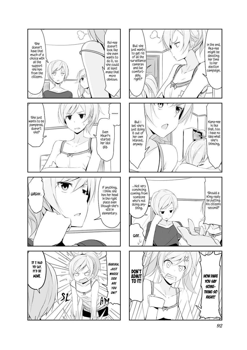 Joukamachi No Dandelion Chapter 20 Page 4