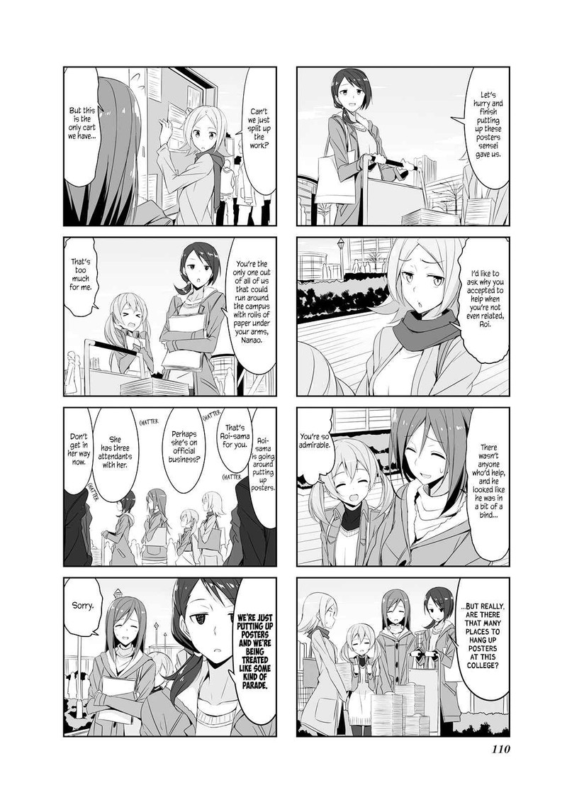 Joukamachi No Dandelion Chapter 22 Page 2