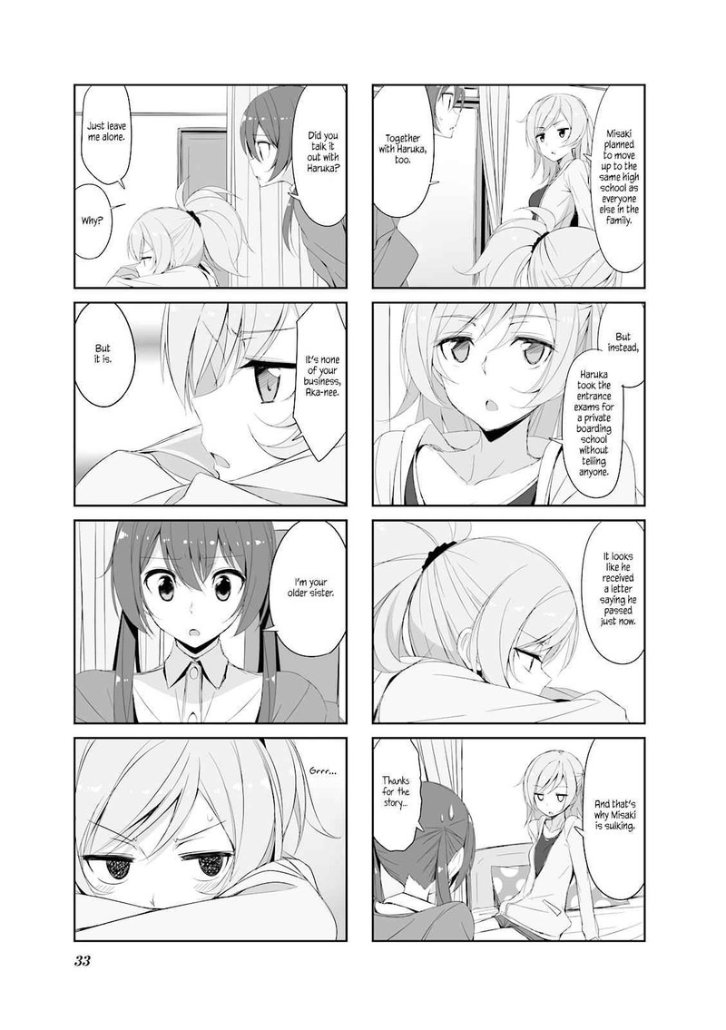 Joukamachi No Dandelion Chapter 25 Page 3