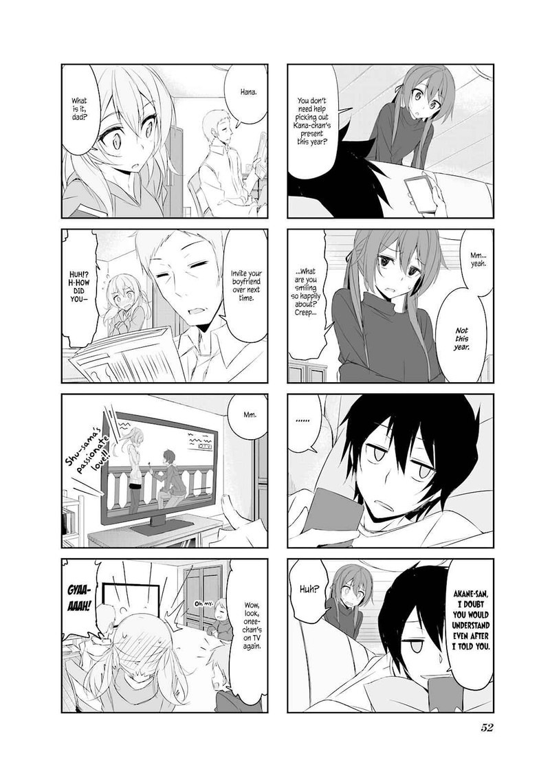 Joukamachi No Dandelion Chapter 26 Page 12