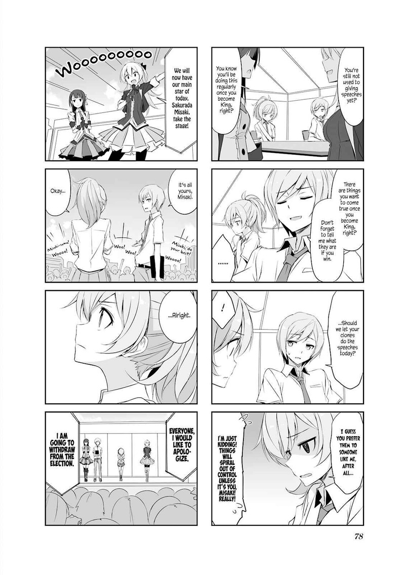 Joukamachi No Dandelion Chapter 28 Page 10