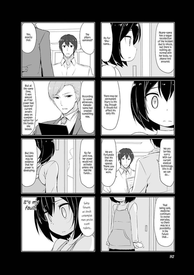 Joukamachi No Dandelion Chapter 29 Page 8