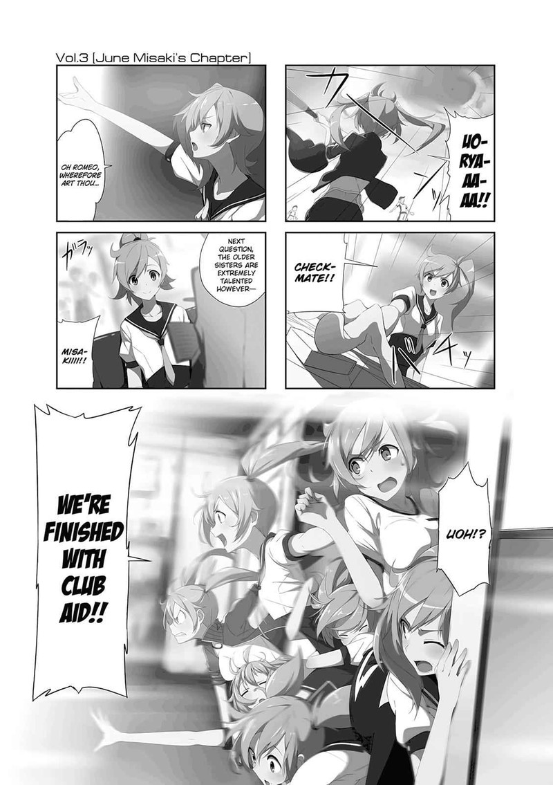 Joukamachi No Dandelion Chapter 3 Page 1