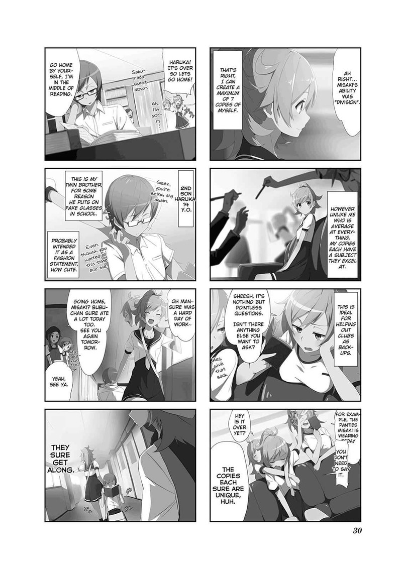 Joukamachi No Dandelion Chapter 3 Page 2