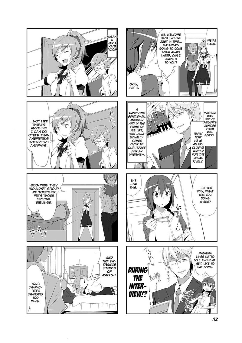 Joukamachi No Dandelion Chapter 3 Page 4