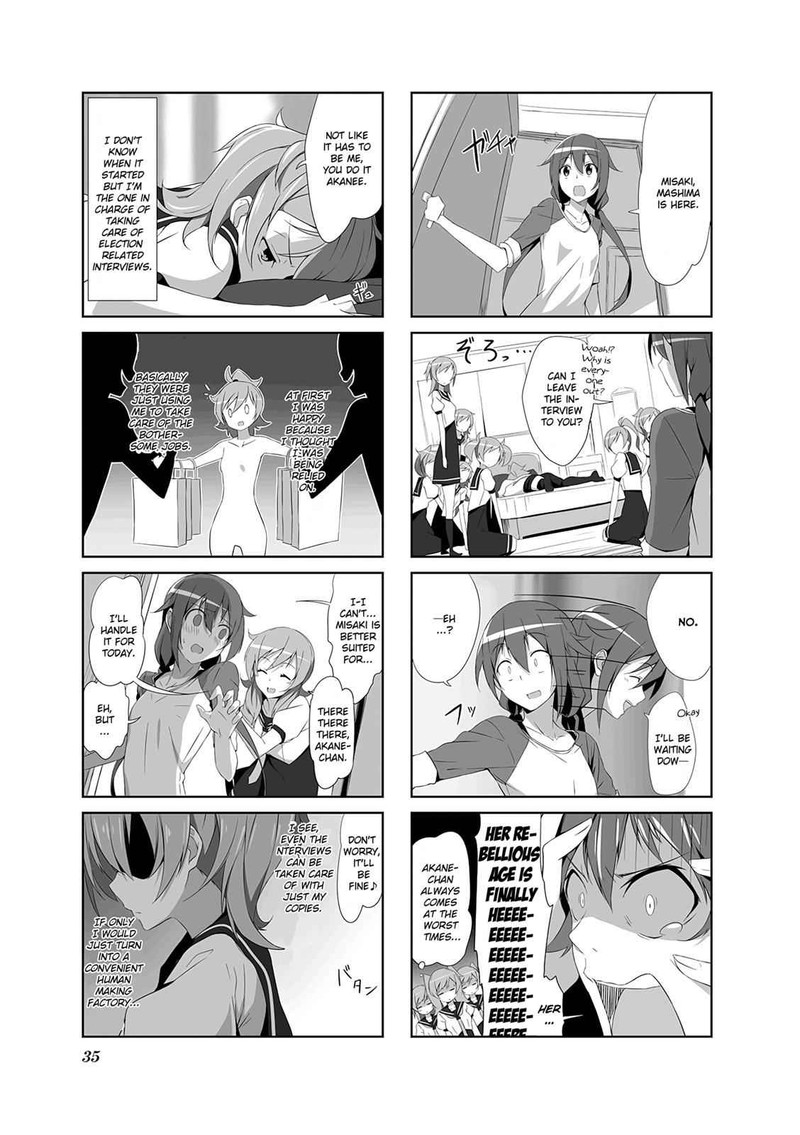 Joukamachi No Dandelion Chapter 3 Page 7