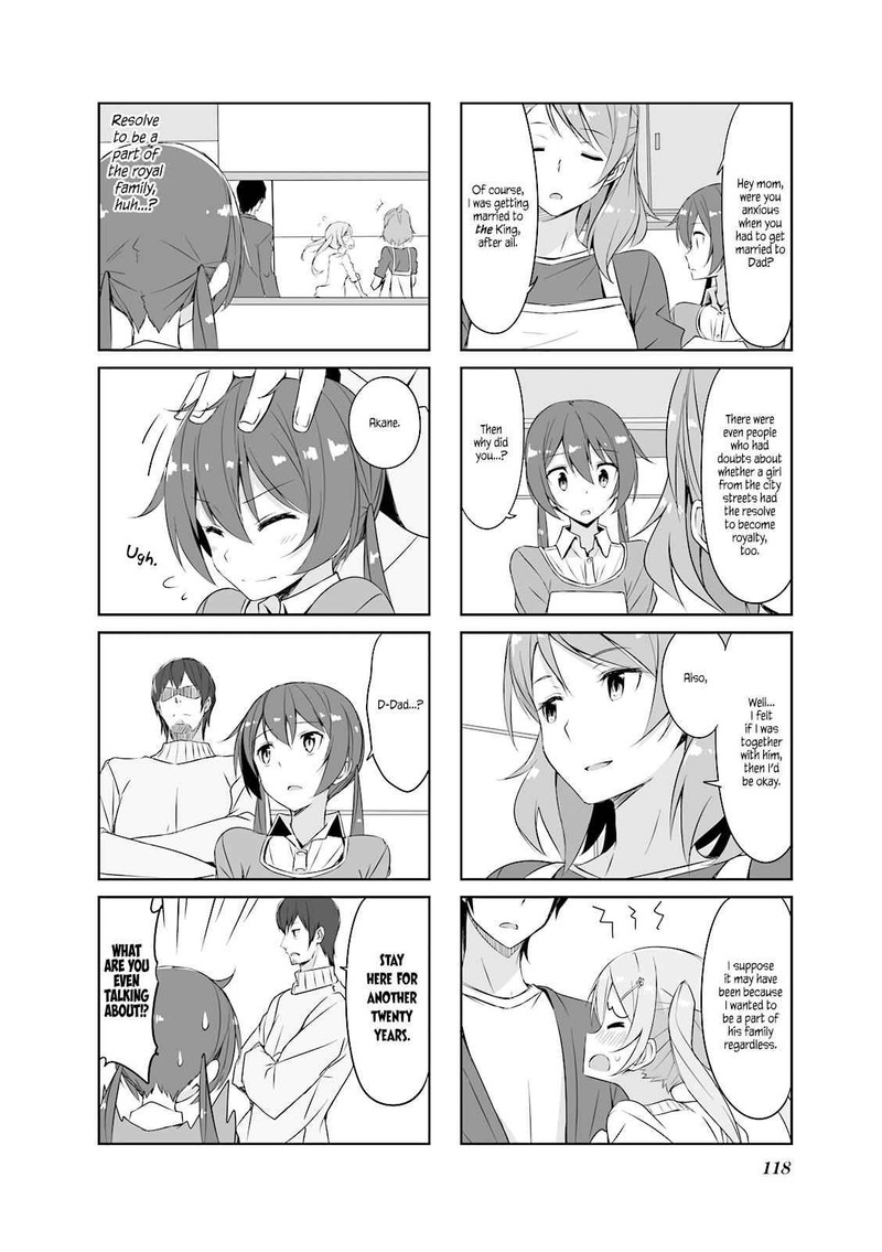 Joukamachi No Dandelion Chapter 31 Page 12