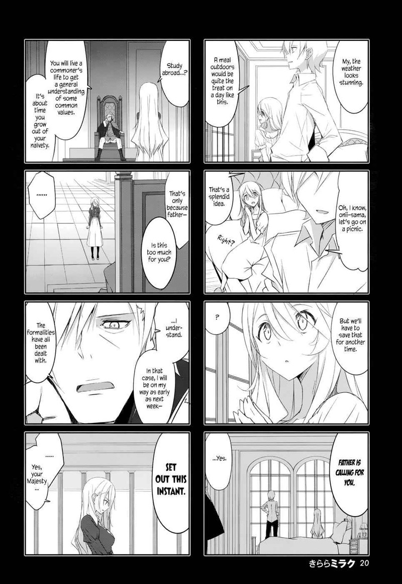 Joukamachi No Dandelion Chapter 35 Page 3