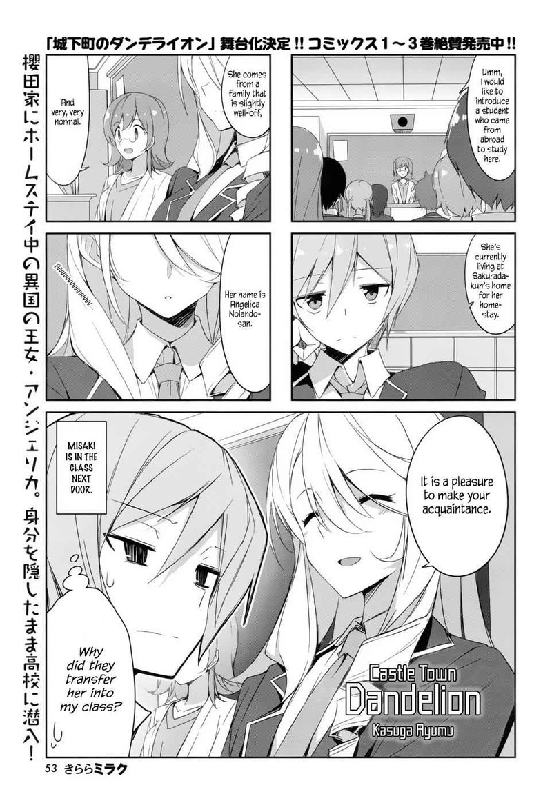 Joukamachi No Dandelion Chapter 37 Page 1