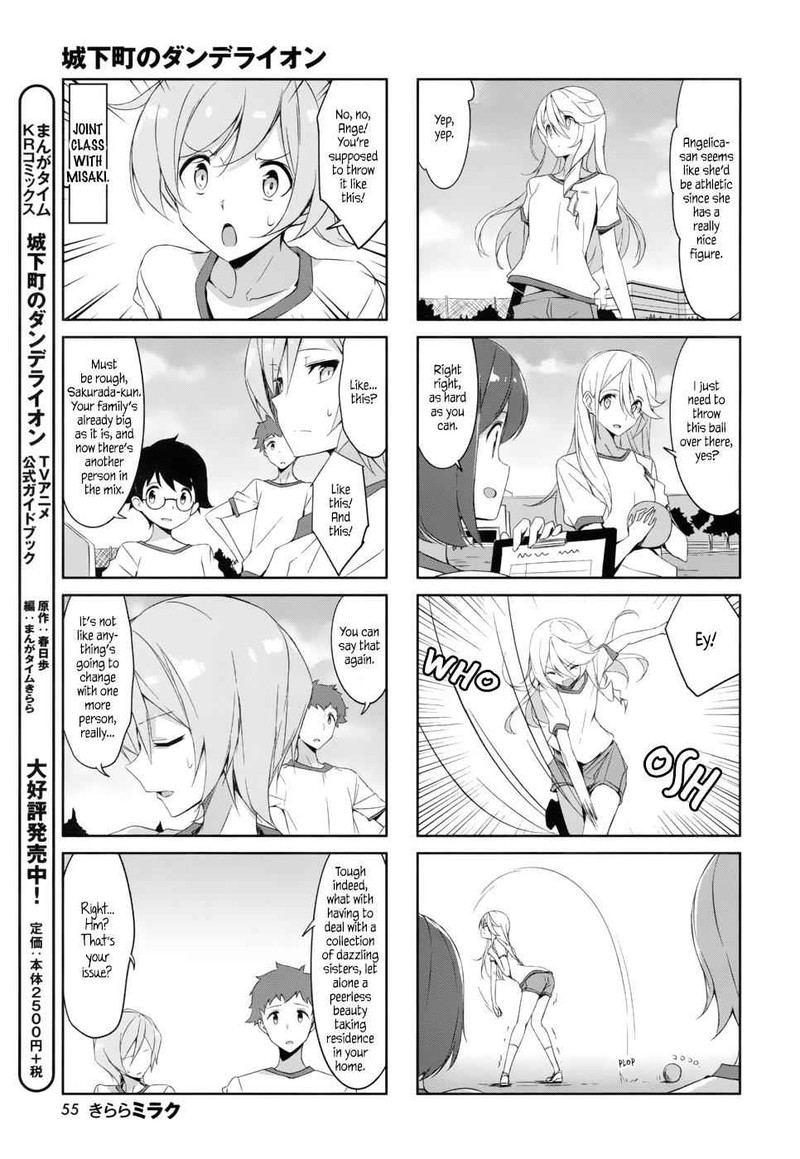 Joukamachi No Dandelion Chapter 37 Page 3