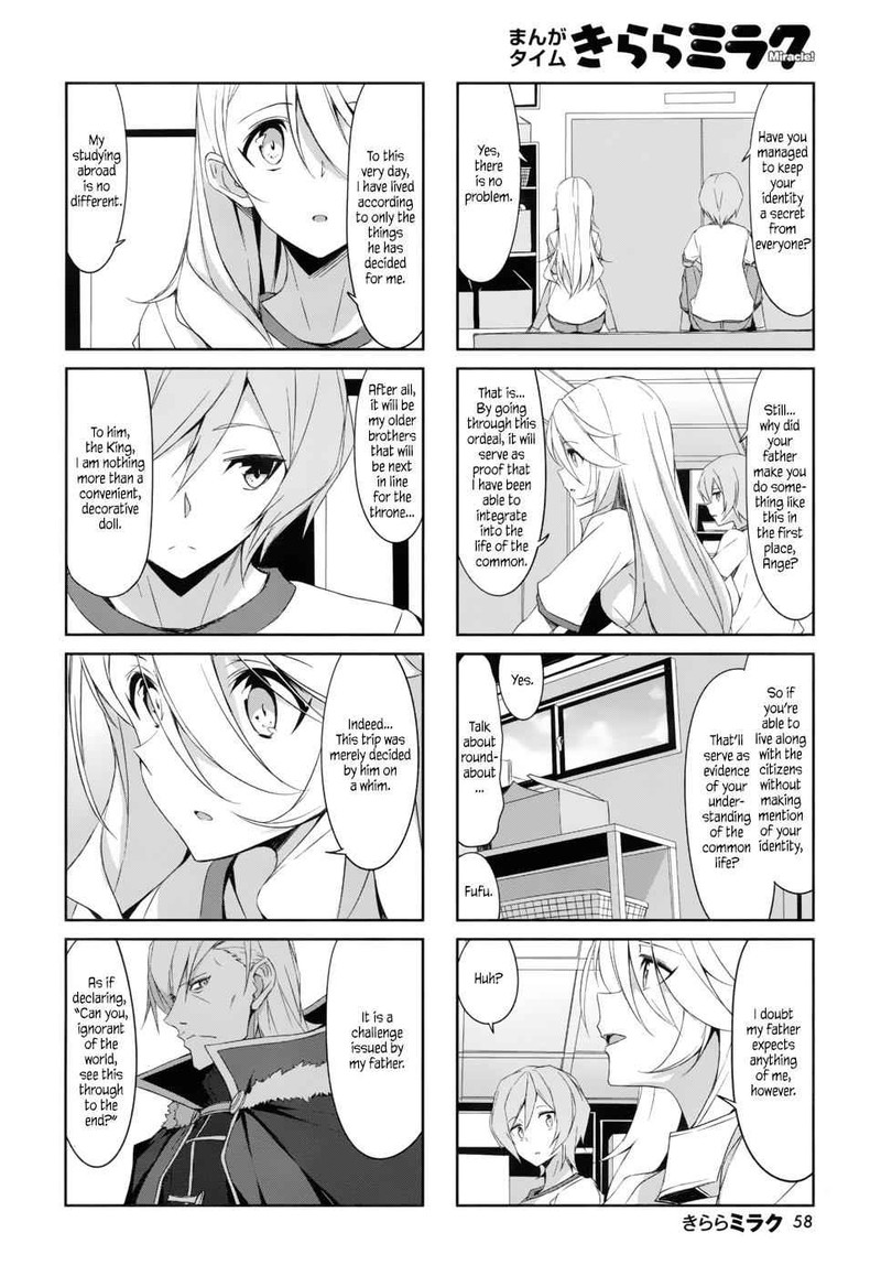 Joukamachi No Dandelion Chapter 37 Page 6