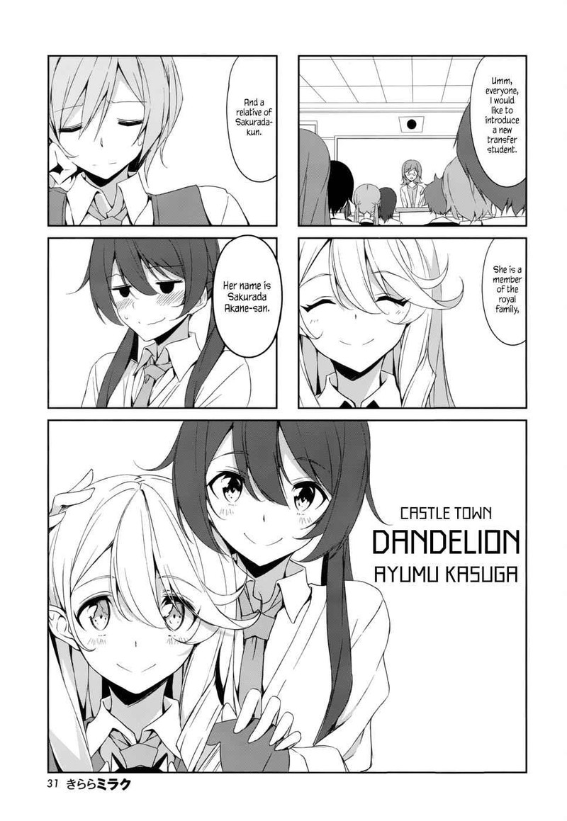 Joukamachi No Dandelion Chapter 38 Page 1