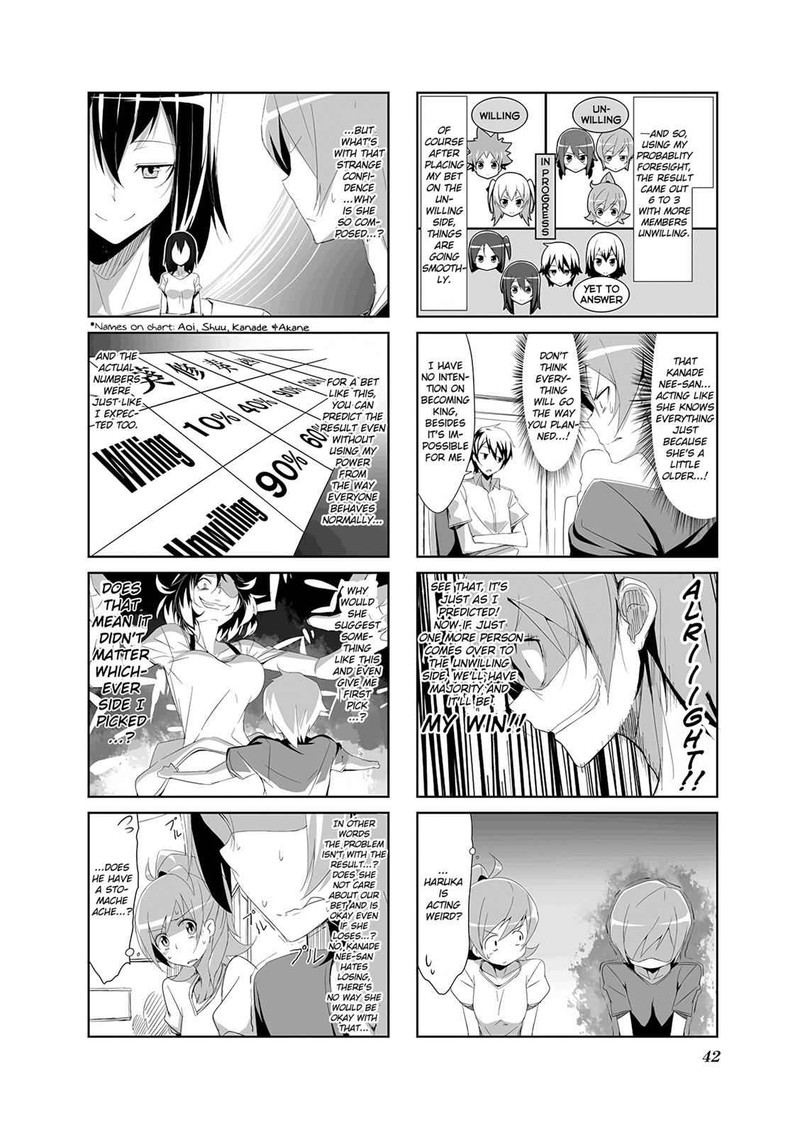 Joukamachi No Dandelion Chapter 4 Page 4