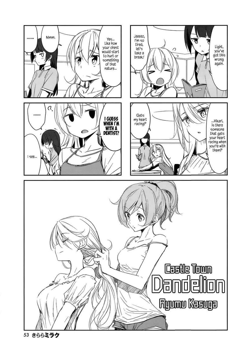 Joukamachi No Dandelion Chapter 40 Page 1