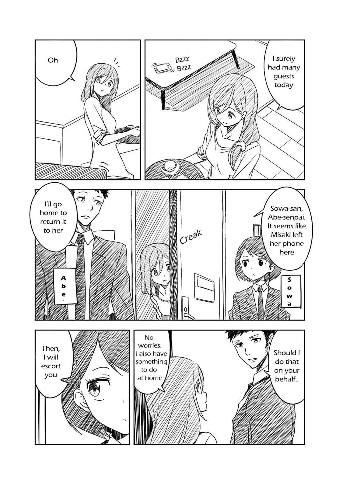 Joukamachi No Dandelion Chapter 40e Page 5