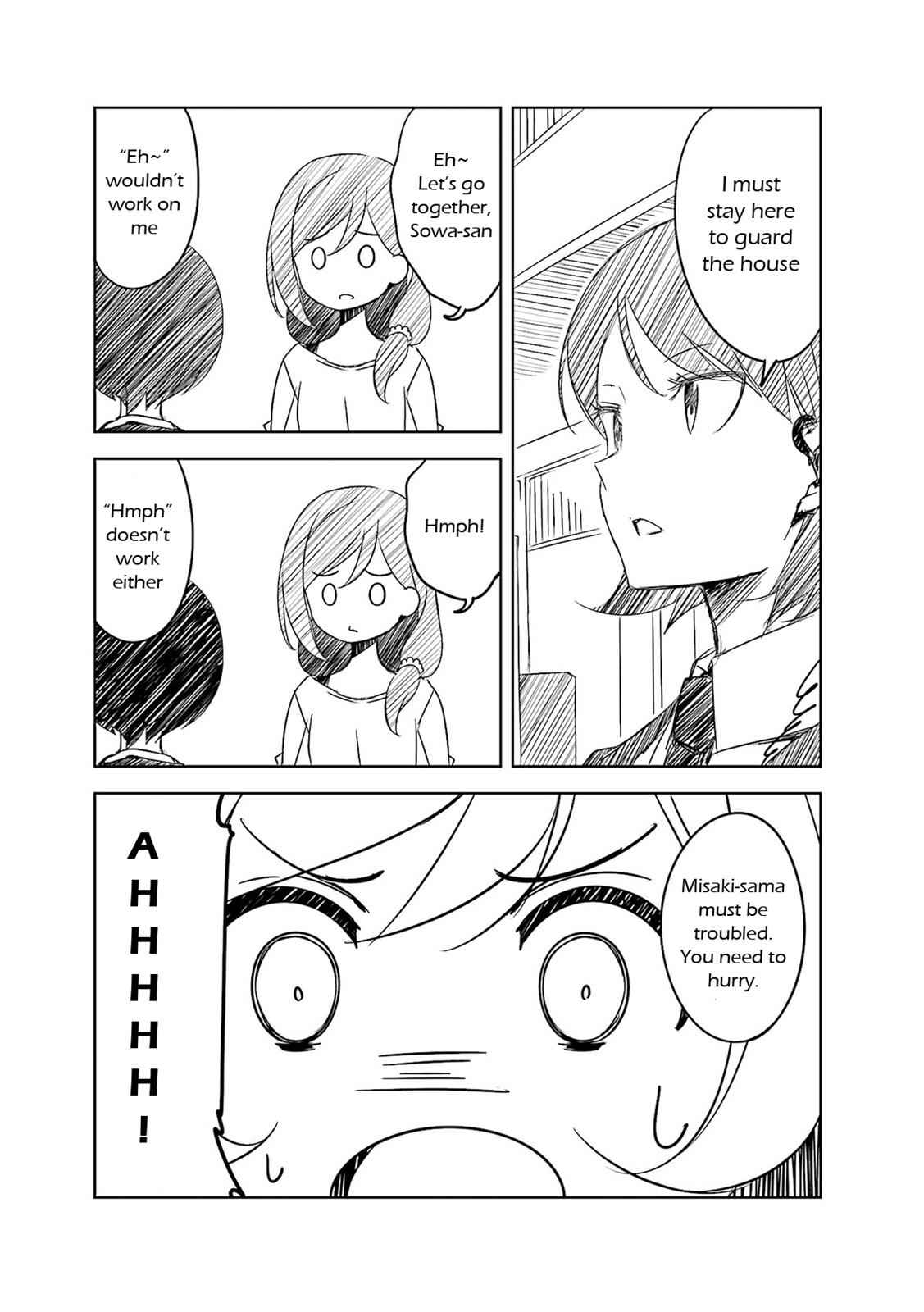 Joukamachi No Dandelion Chapter 40e Page 7