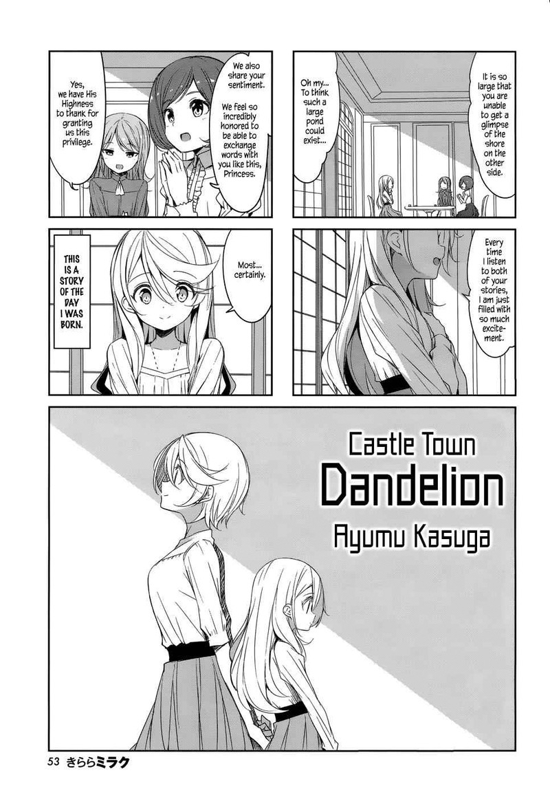 Joukamachi No Dandelion Chapter 41 Page 1