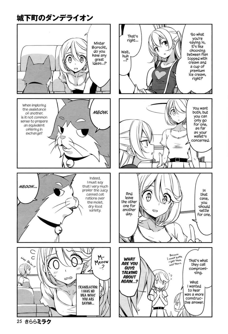 Joukamachi No Dandelion Chapter 42 Page 5