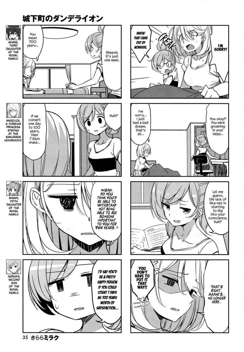 Joukamachi No Dandelion Chapter 43 Page 3