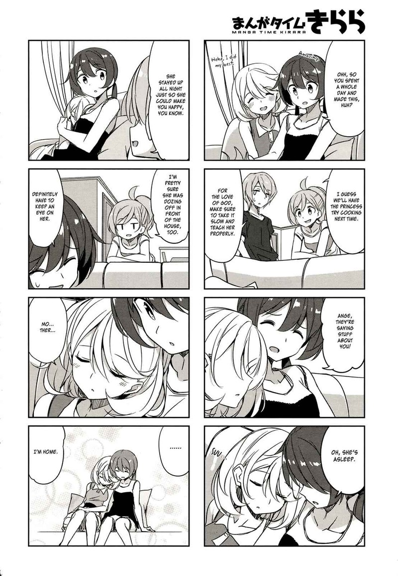 Joukamachi No Dandelion Chapter 44 Page 11