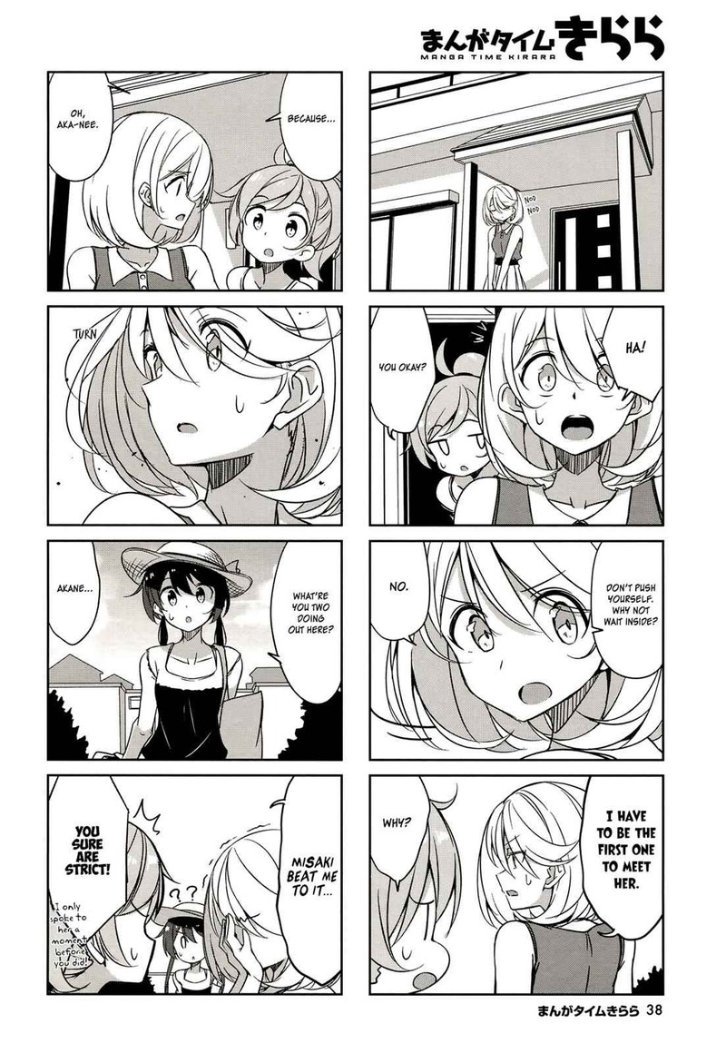 Joukamachi No Dandelion Chapter 44 Page 9