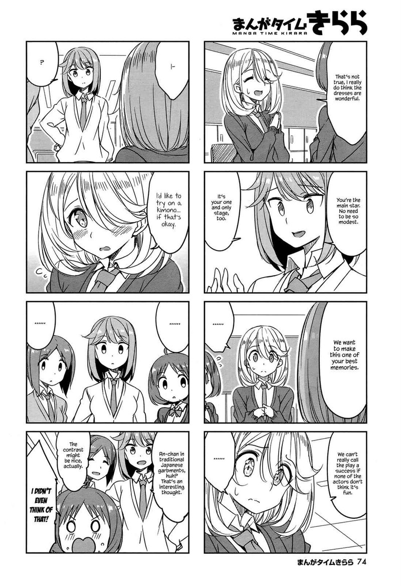 Joukamachi No Dandelion Chapter 45 Page 8