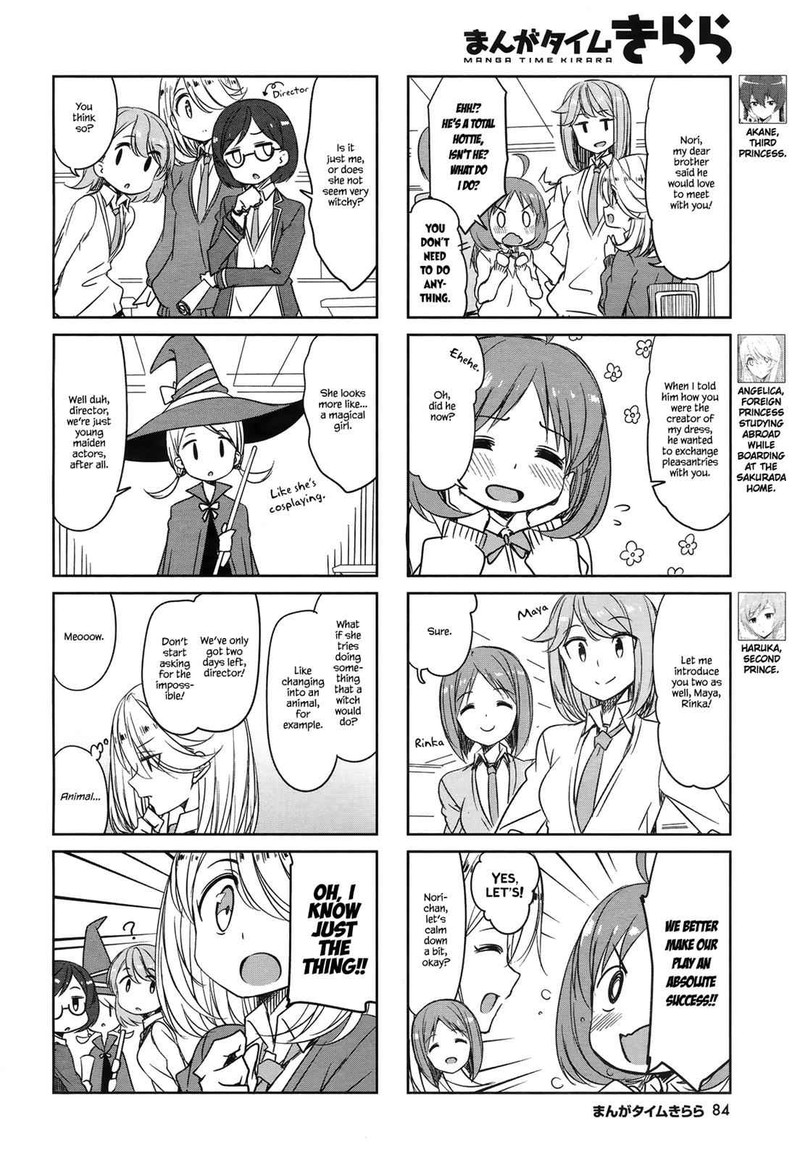 Joukamachi No Dandelion Chapter 46 Page 2