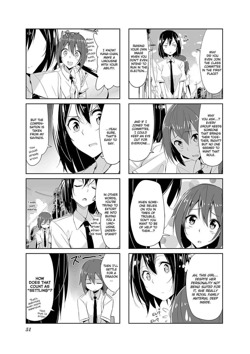 Joukamachi No Dandelion Chapter 5 Page 3