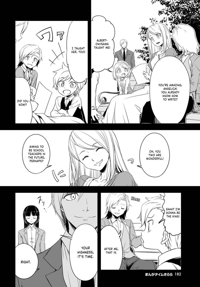 Joukamachi No Dandelion Chapter 50 Page 2