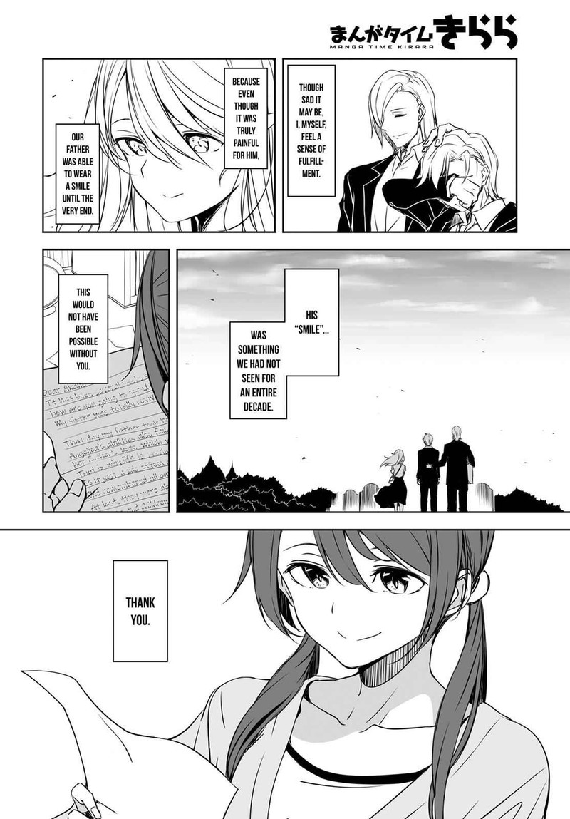 Joukamachi No Dandelion Chapter 51 Page 16