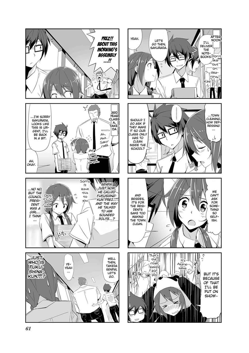 Joukamachi No Dandelion Chapter 6 Page 3