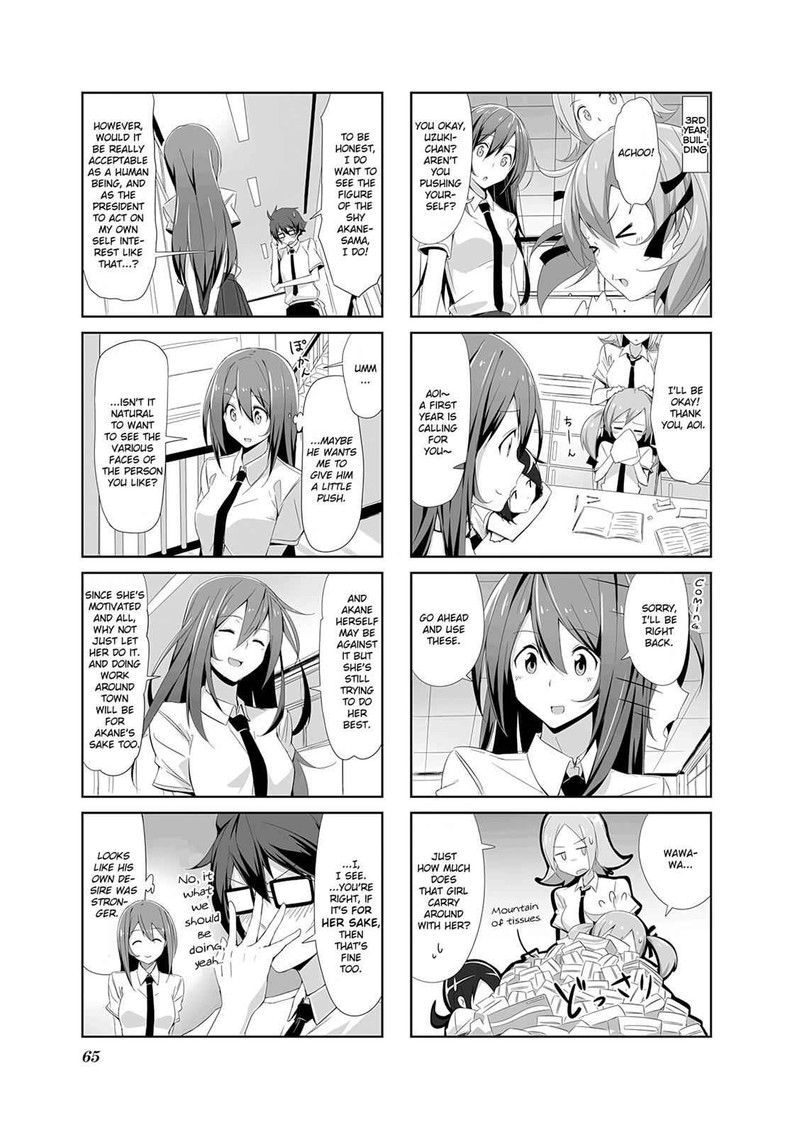 Joukamachi No Dandelion Chapter 6 Page 7