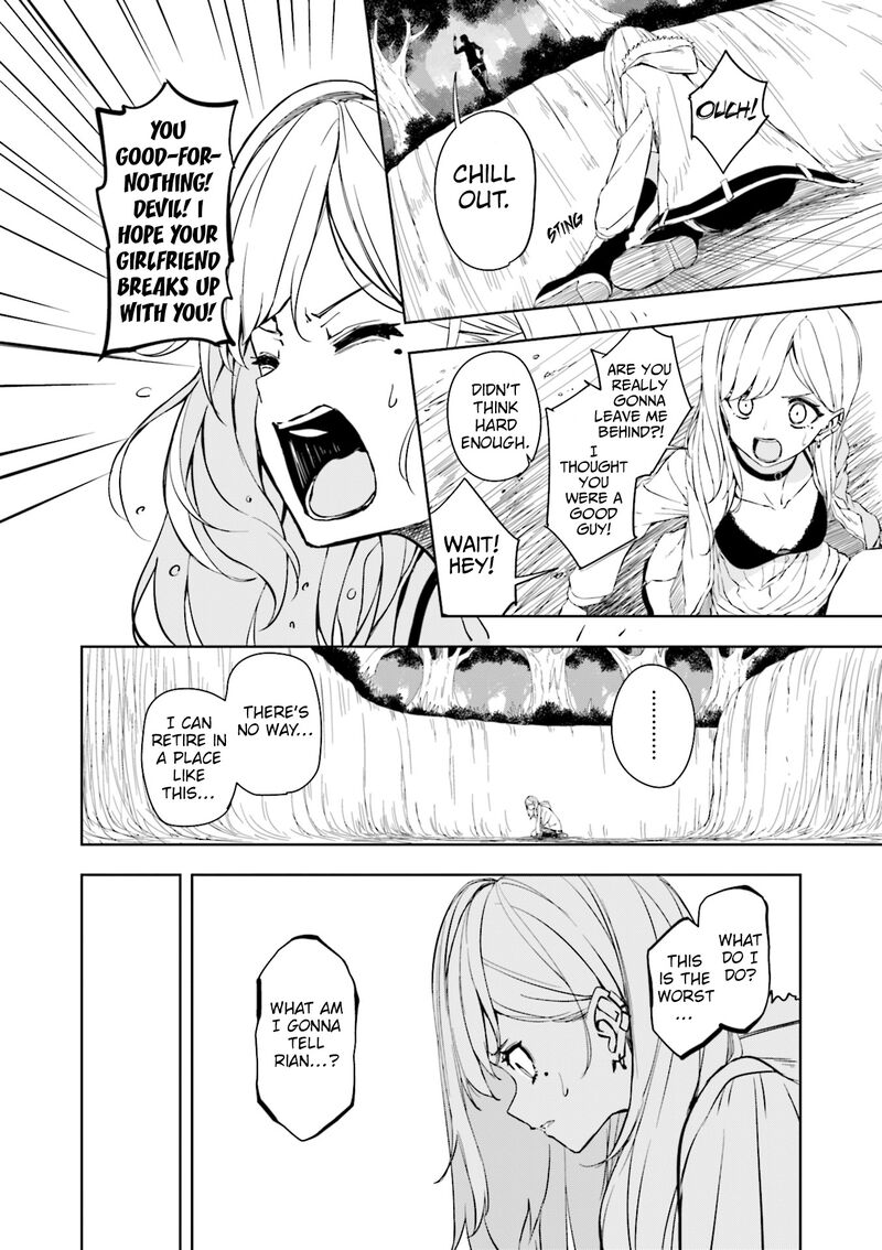 Joukamachi No Dandelion Chapter 60 Page 8