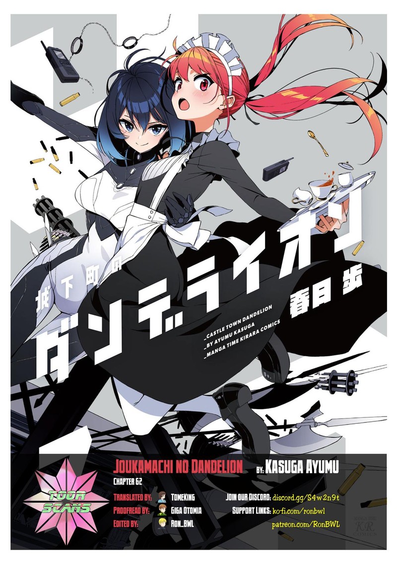 Joukamachi No Dandelion Chapter 62 Page 1