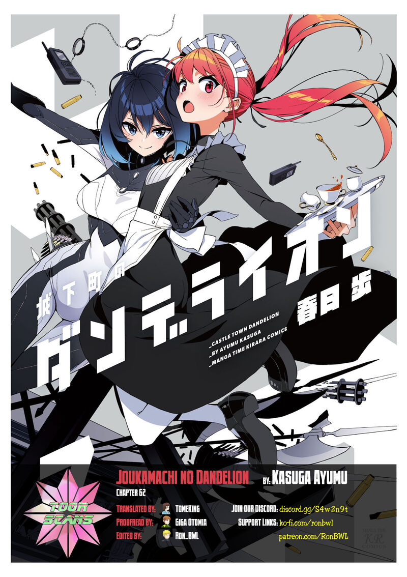 Joukamachi No Dandelion Chapter 63 Page 1