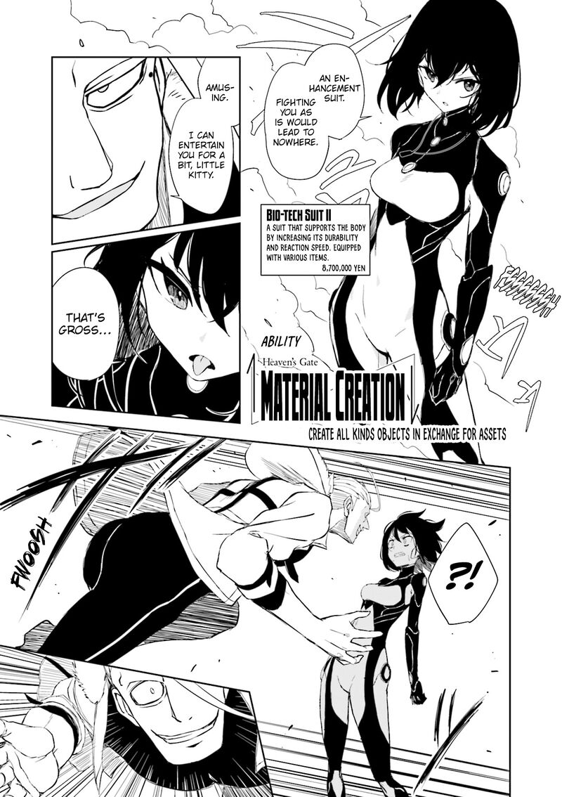 Joukamachi No Dandelion Chapter 63 Page 10