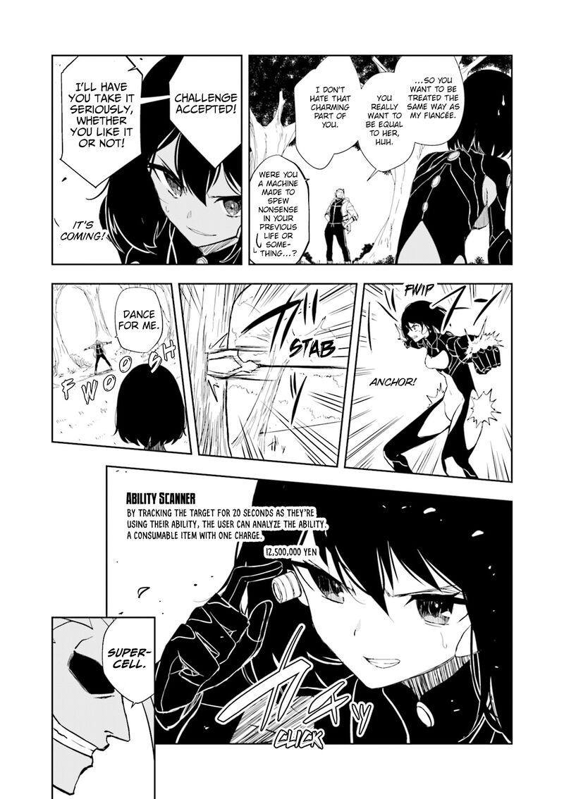 Joukamachi No Dandelion Chapter 63 Page 12