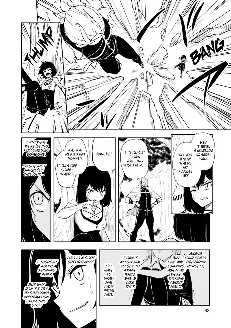 Joukamachi No Dandelion Chapter 63 Page 3