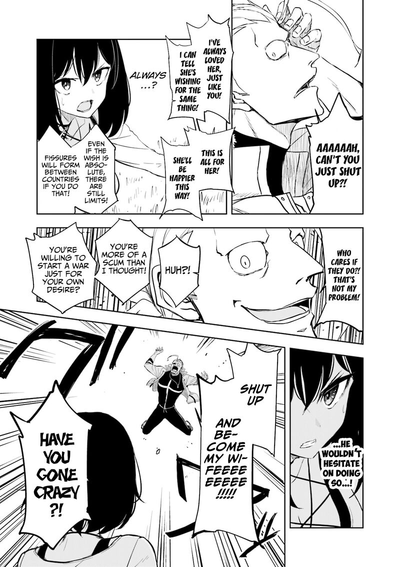 Joukamachi No Dandelion Chapter 63 Page 8