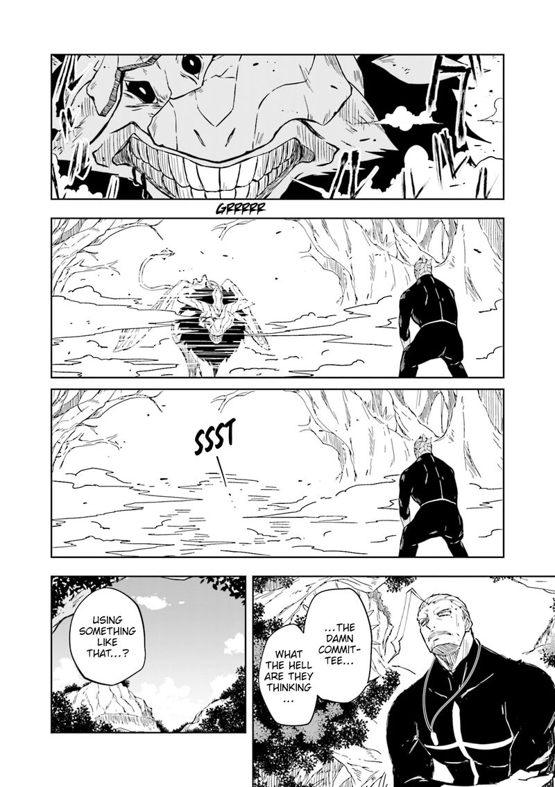 Joukamachi No Dandelion Chapter 64 Page 11