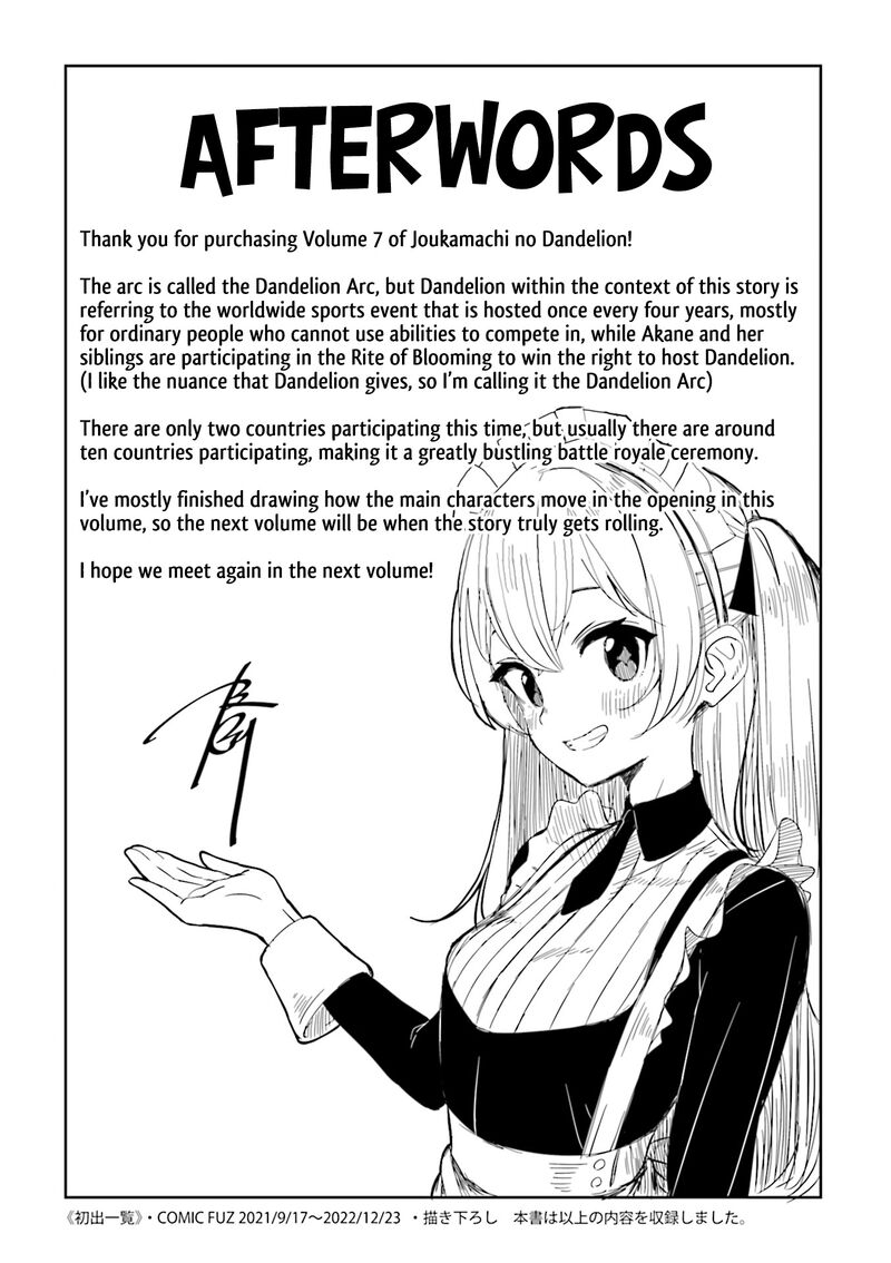 Joukamachi No Dandelion Chapter 65 Page 18