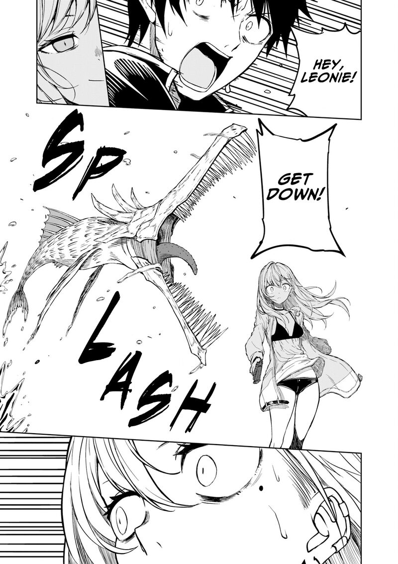 Joukamachi No Dandelion Chapter 68 Page 6